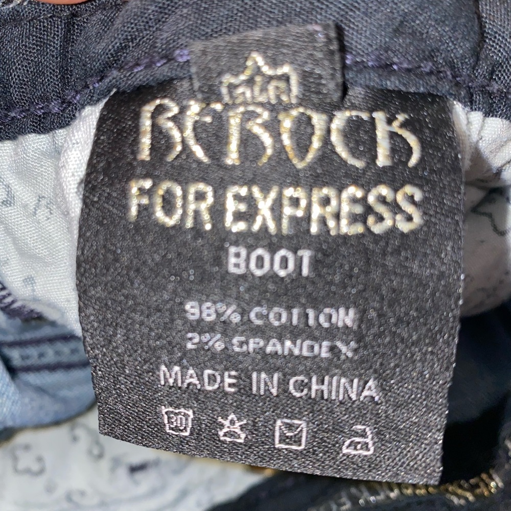 Express Rerock Jeans - Picture 3 of 4